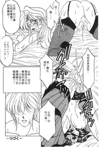 第34頁圖