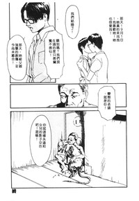第50頁圖