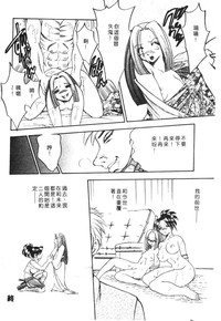 第66頁圖