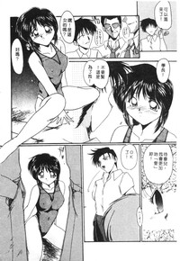 第74頁圖