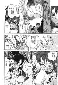 第94頁圖