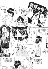 第98頁圖