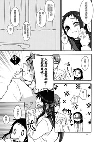 第22頁圖