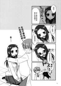 第26頁圖