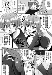 第10页图