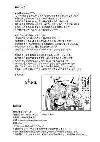 第26页图