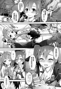 第10页图