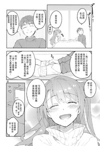 第22页图