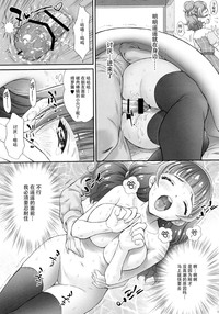 第14页图