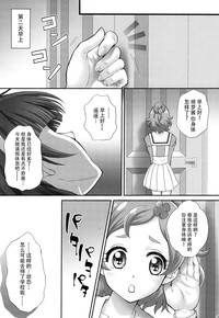 第30页图