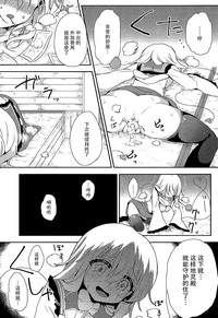 第22页图