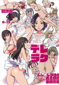 第2頁圖