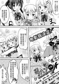 第18頁圖