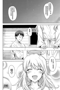 第30頁圖