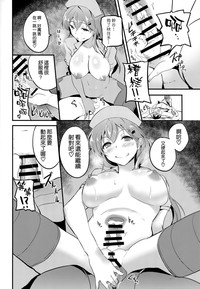 第22頁圖