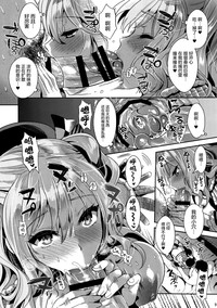 第10页图