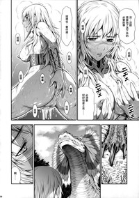 第30頁圖