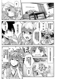第18頁圖