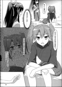 第22頁圖