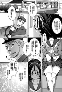 第6頁圖