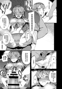 第6页图