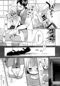 第18頁圖