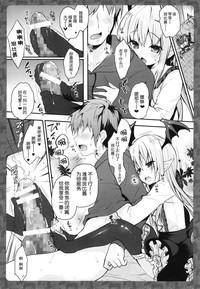第6页图