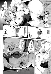 第18页图
