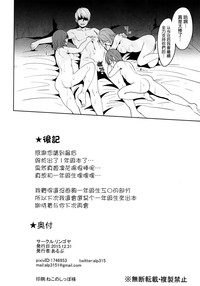 第26页图