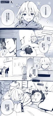 第2页图