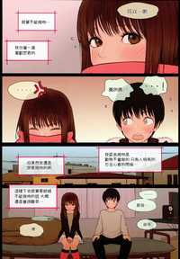 第10頁圖