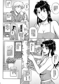 第6頁圖