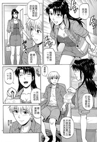 第6頁圖