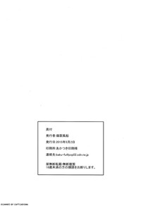 第26页图