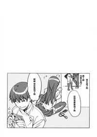 第14页图