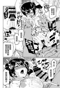 第18頁圖