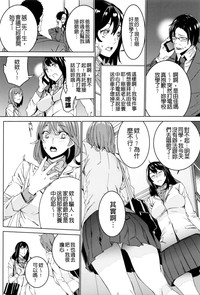 第110页图