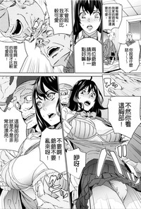 第114页图