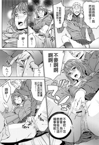 第118页图