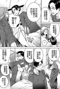 第130页图