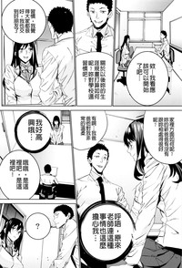 第150页图