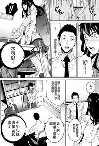 第154页图