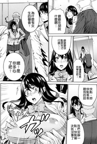 第158页图