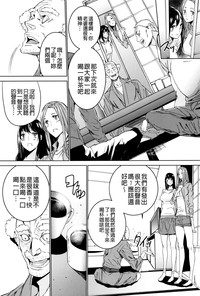 第170页图