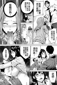 第182页图
