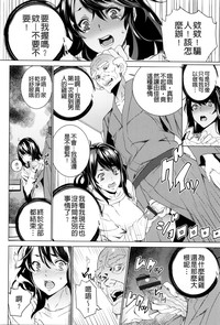 第18页图