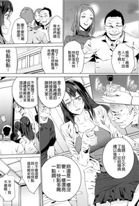 第190页图