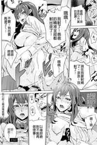 第202页图