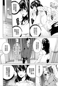 第26页图