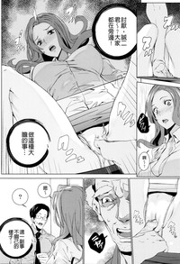 第30页图